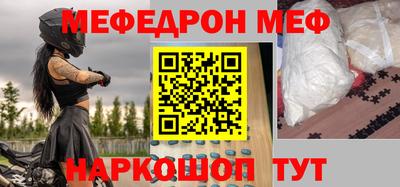 индика Обнинск
