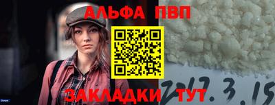 круглые Первоуральск