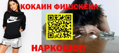 индика Обнинск