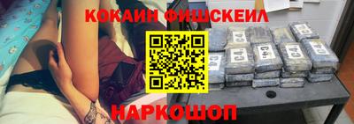 индика Обнинск
