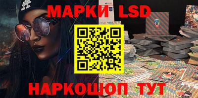 индика Обнинск