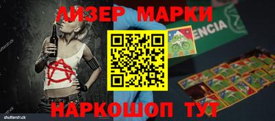кокаин VHQ Обь