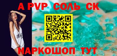 индика Обнинск