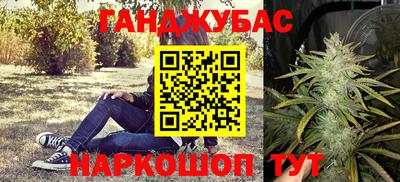 кокаин VHQ Обь