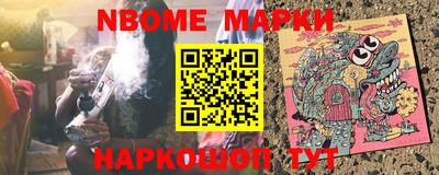 индика Обнинск