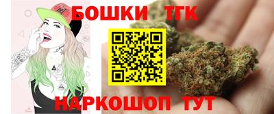 кокаин VHQ Обь