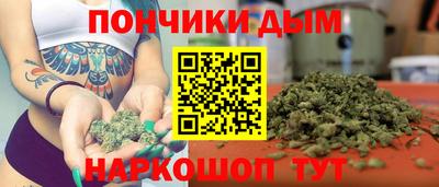стафф Нягань