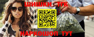 кокаин VHQ Обь