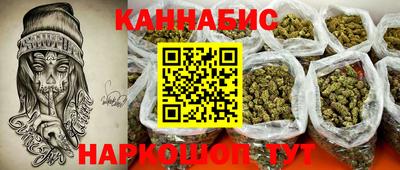кокаин VHQ Обь