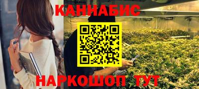 кокаин VHQ Обь