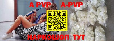 круглые Первоуральск