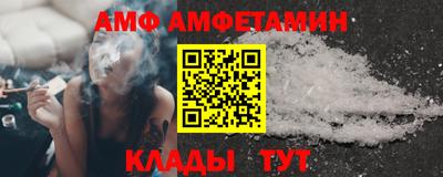 стафф Нягань