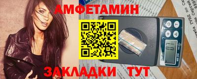 стафф Нягань