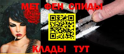стафф Нягань