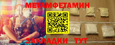 индика Обнинск