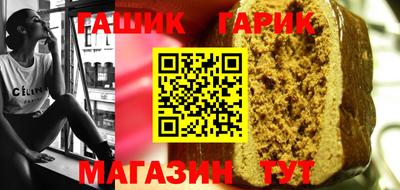 стафф Нягань
