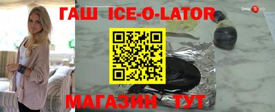 стафф Нягань
