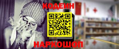 индика Обнинск