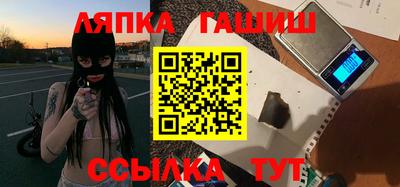 индика Обнинск