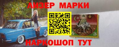 индика Обнинск